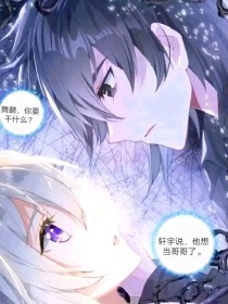 深入了解 小蓝鸟网页版